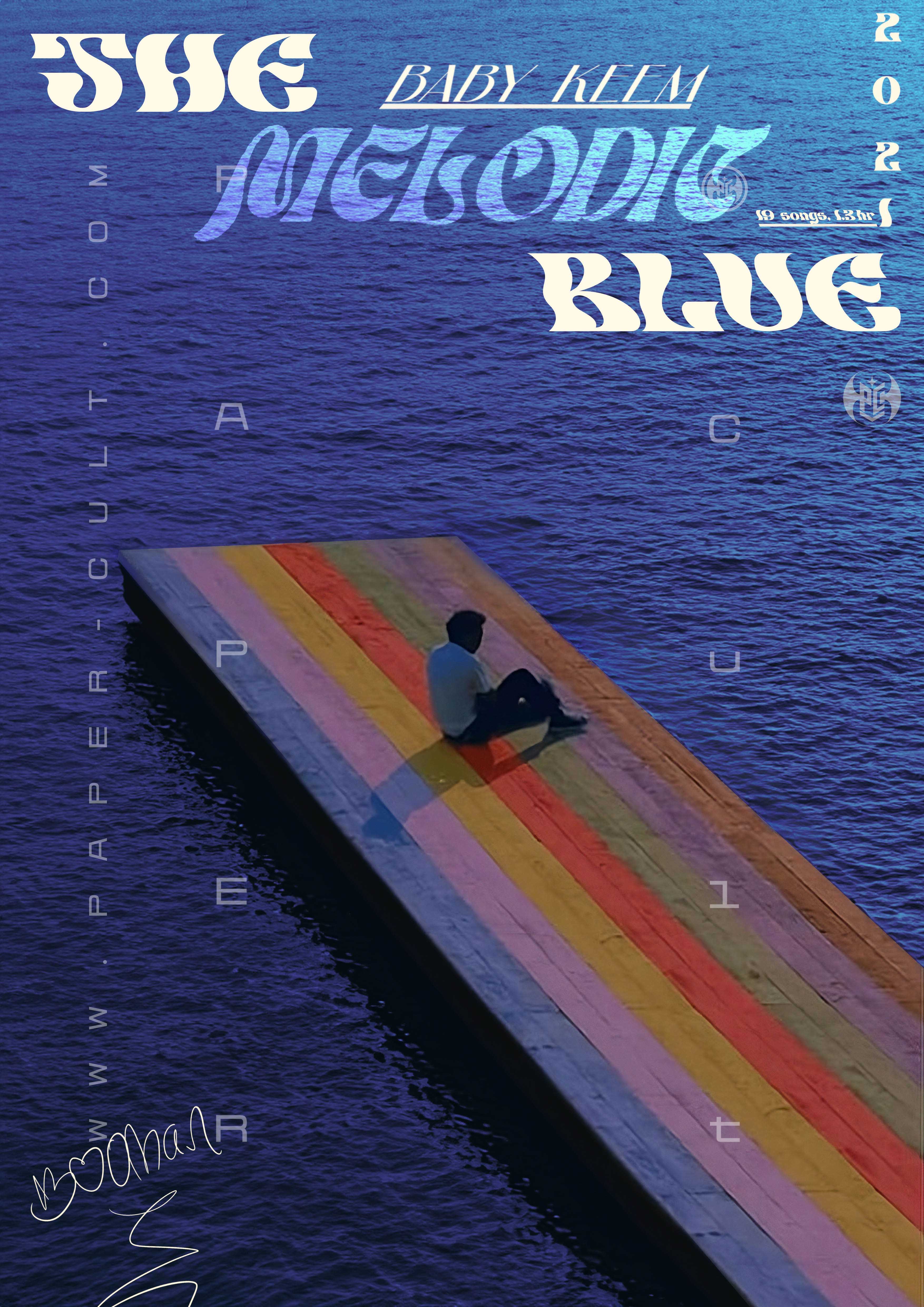 The Melodic Blue – Baby Keem